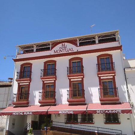 Hostal Rural Montual Los Baños المظهر الخارجي الصورة