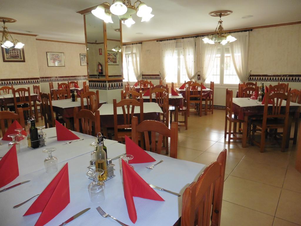 Hostal Rural Montual Los Baños المظهر الخارجي الصورة
